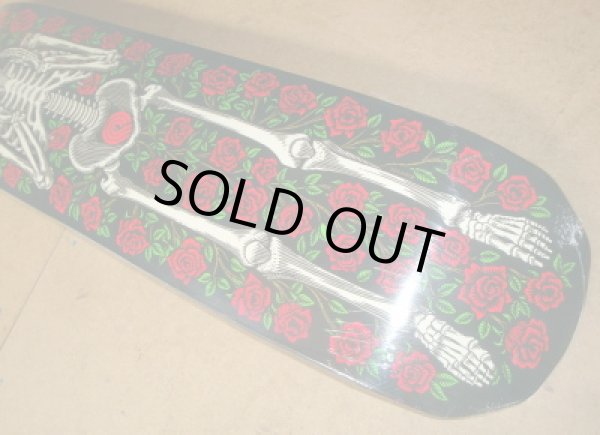 画像2: POWELL PERALTA CASKET (2)