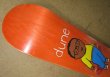画像3: DUNE Prime Heritage Curb Crusher Orange Stain 8.5" (3)