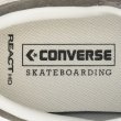 画像5: CONVERSE SKATEBOARDING BREAKSTAR SK OX + トープ (5)