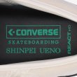 画像5: CONVERSE SKATEBOARDING CS SLIP-ON SK SHINPEI UENO + (5)