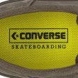 画像6: CONVERSE SKATEBOARDING MOCCASINS SK OX トープ (6)