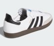 画像4: ADIDAS SKATEBOARDING SAMBA ADV Footwear white/Core black/Gum (GZ8477) (4)