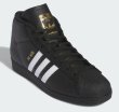 画像5: ADIDAS SKATEBOARDING PRO MODEL black (5)