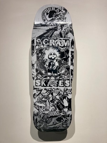 画像1: SCRAM Bomb Drop 10.5 (1)