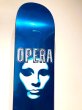 画像2: OPERA Mask Logo - Blue 8.25 (2)