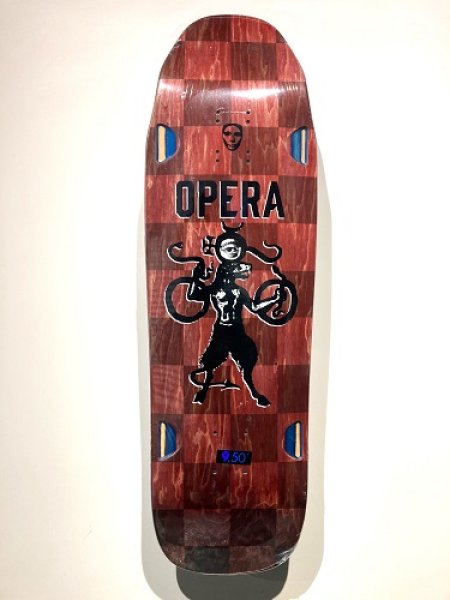 画像1: OPERA Beast - Red/Orange 9.5 (1)