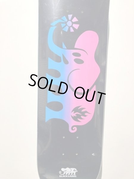 画像2: BLACKLABEL Elephant Fade 8.0 (2)