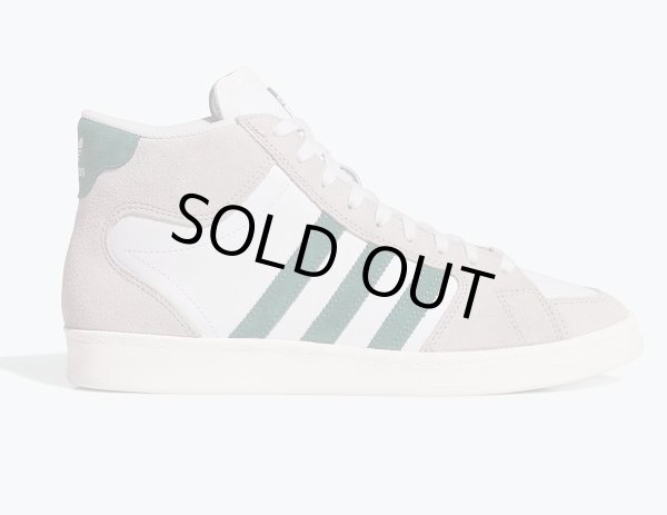 画像1: ADIDAS SKATEBOARDING SUPERSKATE ADV  Clear Granite / Collegiate Green / Crystal White (1)