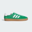 画像2: ADIDAS SKATEBOARDING PUING INDOOR Green / Cloud White / Gum (2)