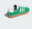 画像4: ADIDAS SKATEBOARDING PUING INDOOR Green / Cloud White / Gum (4)