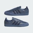 画像4: ADIDAS SKATEBOARDING SAMBA ADV Preloved Ink / Preloved Ink / Gold Metallic (4)