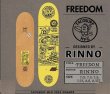 画像1: TACOSURF FREEDOM 7.0~8.375 (1)