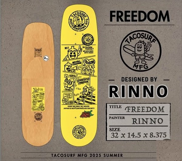 画像2: TACOSURF FREEDOM 7.0~8.375 (2)