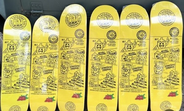 画像3: TACOSURF FREEDOM 7.0~8.375 (3)