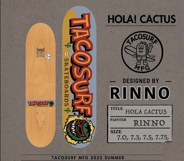 画像1: TACOSURF HOLAI CACTUS 7.0~7.75 (1)
