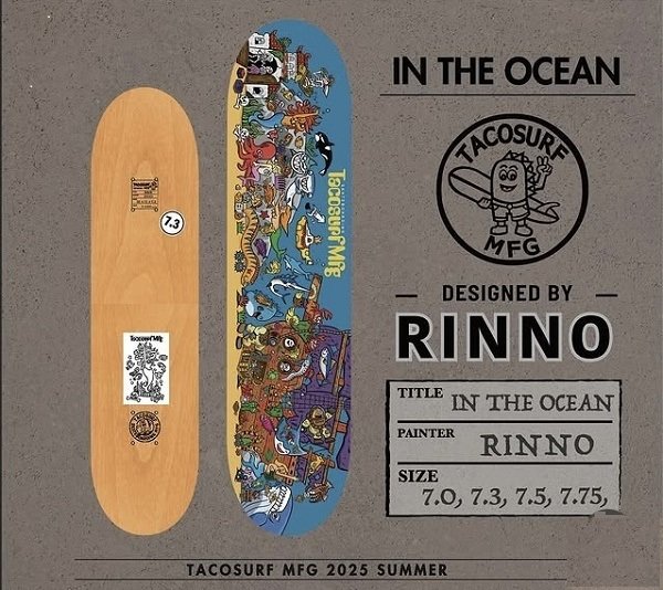 画像1: TACOSURF IN THE OCEAN 7.0~7.75 (1)