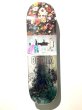 画像1: OPERA TSTILL LIFE EX7 TREY WOOD 9.0 (1)