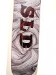 画像2: SLD LABYRINTH DECK BLACK & WHITE 7.5 (2)