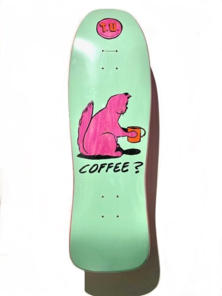 画像1: Transportation Unit Coffee 9.85 (1)