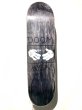 画像1: DOOM SAYERS TOON SHAKE 7,5 (1)