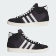 画像6: ADIDAS SKATEBOARDING SUPERSKATE ADV Core Black / Crystal White / Off White (6)