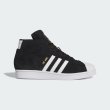 画像1: ADIDAS SKATEBOARDING Pro Model Mid Trainer (1)
