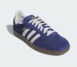 画像1: ADIDAS SKATEBOARDING SAMBA ADV Dark Blue /GreyOne /Gum (1)