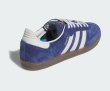 画像3: ADIDAS SKATEBOARDING SAMBA ADV Dark Blue /GreyOne /Gum (3)