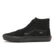 画像1: VANS SKATE SK8-HI Black/Black (1)